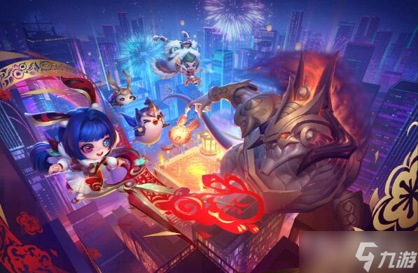 《金铲铲之战》天选福星版本全棋子技能介绍1