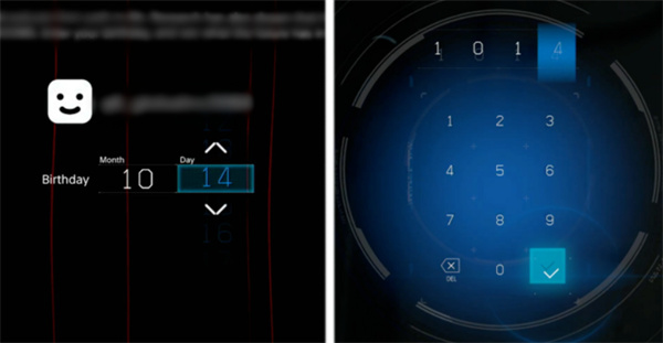 死亡搁浅2获取母佑社区密码方法2
