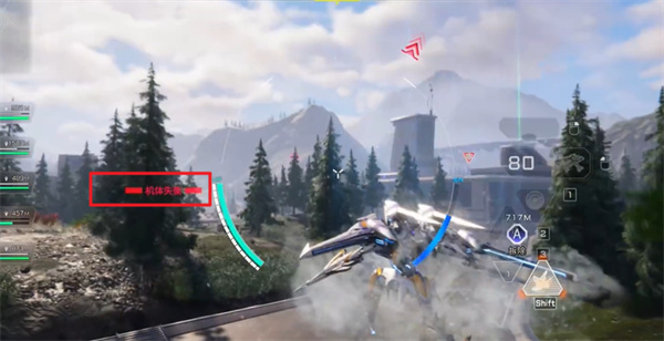 解限机矛隼新手玩法攻略4