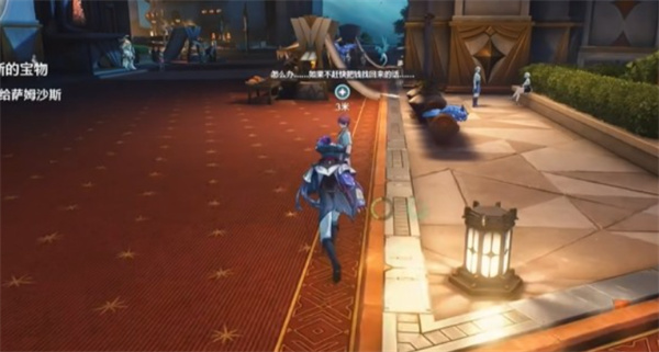 鸣潮萨姆沙斯的宝物任务攻略9