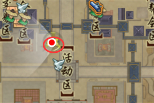 剑网3生花笔奇遇触发方式6