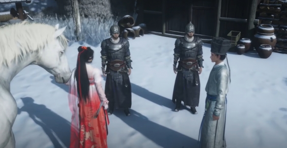 燕云十六声杀马记奇遇怎么完成8