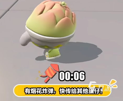 规则、技巧与高分攻略3