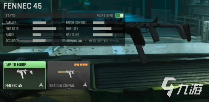 使命召唤战区手游全部枪械排行3