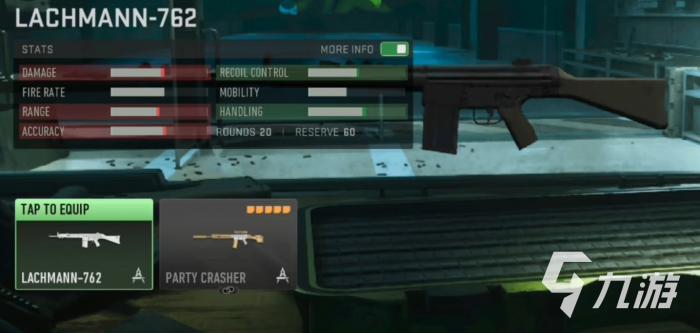 使命召唤战区手游全部枪械排行6