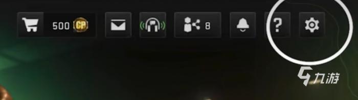 使命召唤战区手游怎么开陀螺仪1