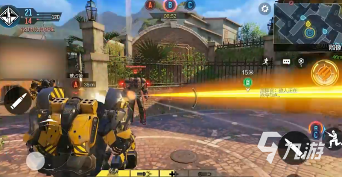 使命召唤手游突突突节什么时候开启4