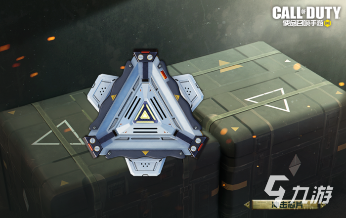 使命召唤手游s4版本爆料4