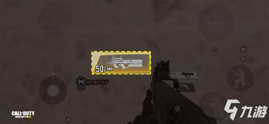 《使命召唤手游》CBR4如何获取6