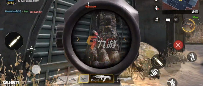 使命召唤手游异变狂潮攻略3