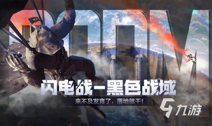 使命召唤手游双十一更新内容汇总7