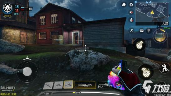 《使命召唤手游》锯木厂地图详解13