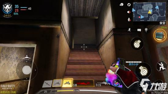 《使命召唤手游》锯木厂地图详解18
