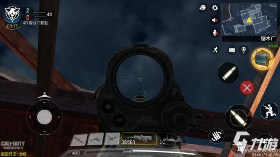 《使命召唤手游》锯木厂地图详解38