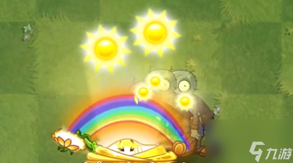 植物大战僵尸2闪耀藤蔓怎么样5