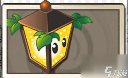 植物大战僵尸2十大废物是谁3