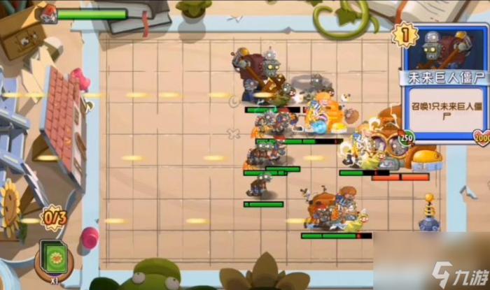 植物大战僵尸2卡牌纷争第6关怎么过12