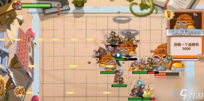 植物大战僵尸2卡牌纷争第6关怎么过30