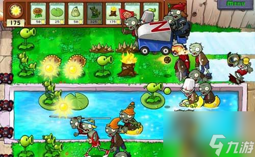 植物大战僵尸95版和原版有什么区别2