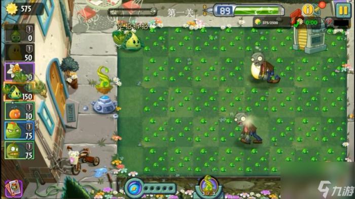 植物大战僵尸2本周回忆之旅见招拆招怎么打2