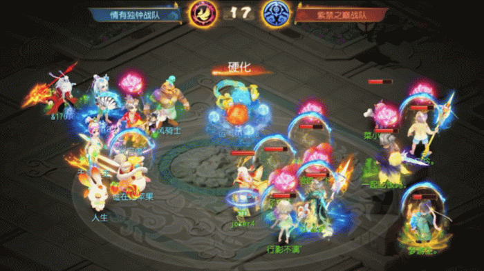 《梦幻西游》十周年庆典在即探秘门派高光时刻！2