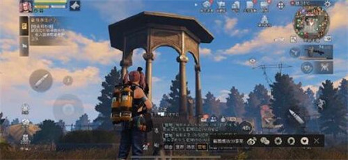 明日之后第三季密斯卡镇有哪些宝箱1