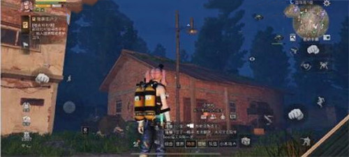 明日之后第三季密斯卡镇有哪些宝箱4