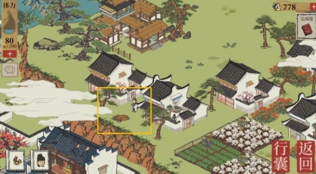 江南百景图七狸山塘宝箱钥匙位置在哪1