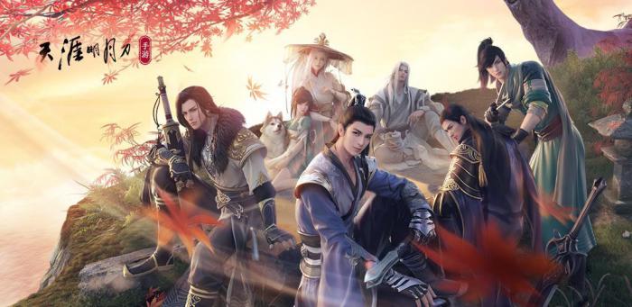 天涯明月刀手游61主线做一半就没有了是什么原因1