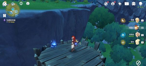 原神达达乌帕谷陨星碎屑位置汇总4