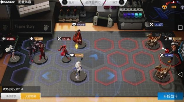 高能手办团狂徒净魂傲慢赛博龙噩梦难度通关攻略[图]1