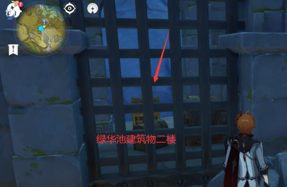 原神全地图宝箱分布在哪里4