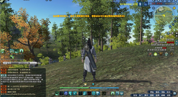 天涯明月刀手游五行藏珍天机奇遇任务触发条件是什么3