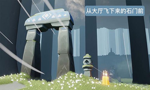 光遇预言季限定大蜡烛位置大全9