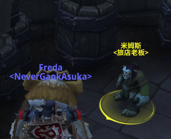 魔兽世界9.0罪奔者布兰契坐骑获取攻略10