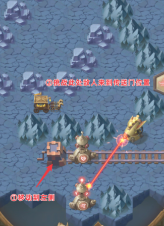 剑与远征灵魂之桥怎么通关8