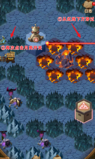 剑与远征灵魂之桥怎么通关14