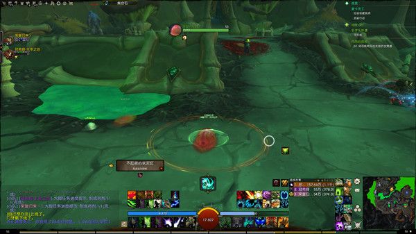 魔兽世界9.0贪婪的黏液之瓶在哪里1