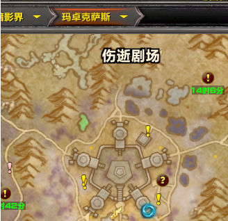 魔兽世界9.0哀伤克星在什么位置1