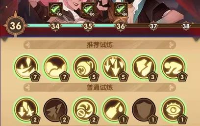 剑与远征哭嚎荒漠最新打法及阵容搭配通关攻略大全[多图]2