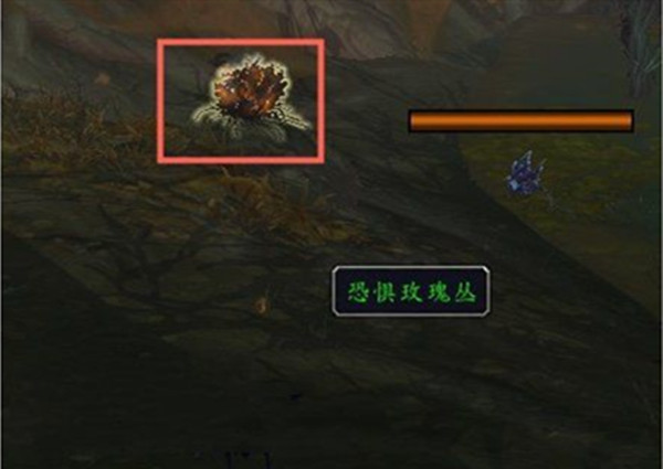 魔兽世界9.0潜行事宜任务怎么完成1