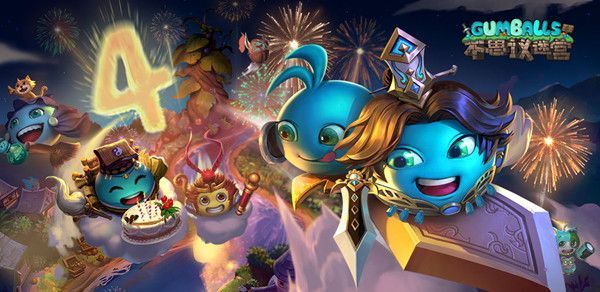 不思议迷宫妖兽蛋有什么用1