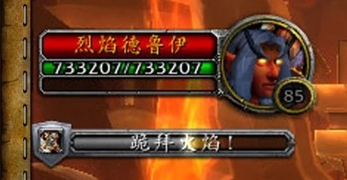 魔兽世界9.0只有忏悔者才能成就怎么达成3