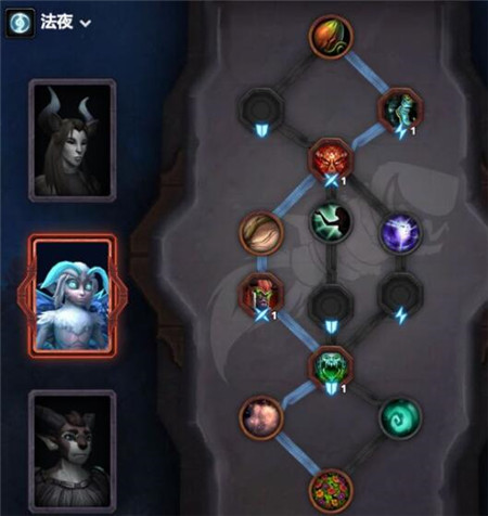 魔兽世界9.0恶魔术士玩法介绍12