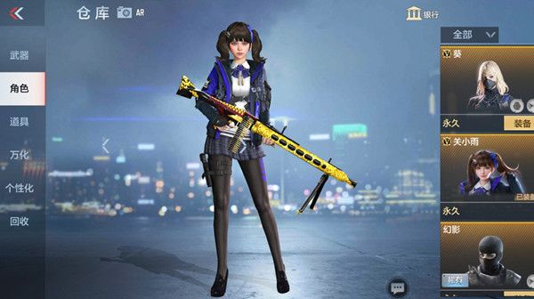 CF手游关小雨怎么刷爆率高1