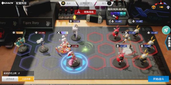 高能手办团贪婪之罪魂体怎么过5