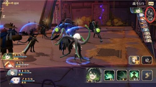 幻书启世录资源怎么获得2