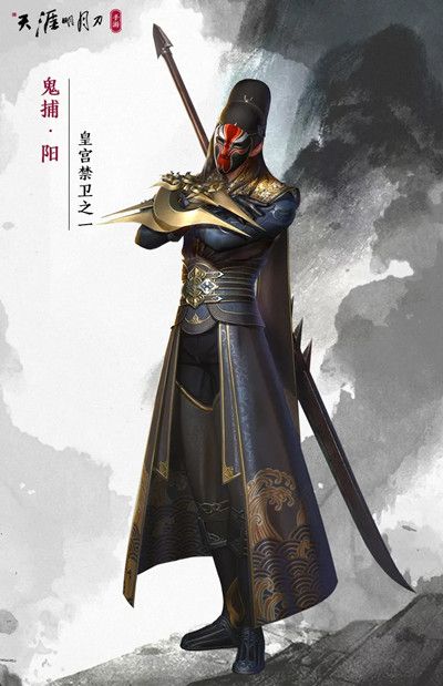 天涯明月刀手游夜探皇宫通关攻略3