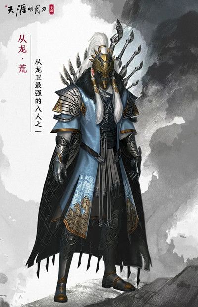 天涯明月刀手游夜探皇宫通关攻略5