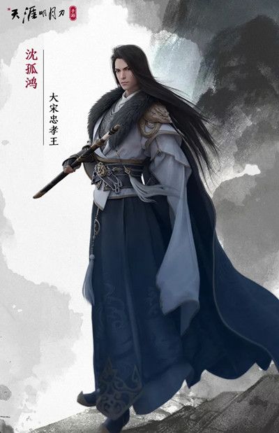 天涯明月刀手游夜探皇宫通关攻略8